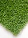 Искусственная трава EcoGrass SD-20 147 фото 5