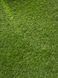Искусственная трава EcoGrass U-20 (4м ширина) 152 фото 3