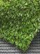 Искусственная трава EcoGrass U-20 (4м ширина) 152 фото 4