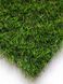 Искусственная трава EcoGrass U-20 (4м ширина) 152 фото 7