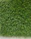 Искусственная трава EcoGrass U-20 (4м ширина) 152 фото 12