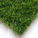 Искусственная трава EcoGrass U-20 (4м ширина) 152 фото 1