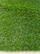 Искусственная трава Prettie Grass Karpatia 18 Green (2м ширина) 253 фото 3