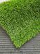Искусственная трава Prettie Grass Karpatia 18 Green (2м ширина) 253 фото 5
