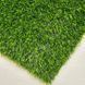 Искусственная трава Prettie Grass Karpatia 18 Green (2м ширина) 253 фото 1