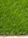 Искусственная трава EcoGrass U-40 (4м ширина) 161 фото 3