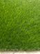 Искусственная трава EcoGrass U-40 (4м ширина) 161 фото 7