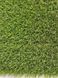 Искусственная трава Prettie Grass Galicia 20 216 фото 3