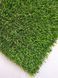Искусственная трава Prettie Grass Galicia 20 216 фото 7