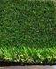 Искусственная трава Prettie Grass Galicia 20 216 фото 4