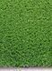 Штучна трава CCGrass YEll 15 267 фото 2