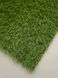 Штучна трава Landgrass 20 120 фото 2