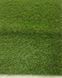 Штучна трава Landgrass 20 120 фото 7
