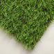 Штучна трава Landgrass 20 120 фото 1