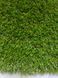 Штучна трава Prettie Grass Karpatia 338 фото 2