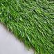 Штучна трава CCGrass Ultrasport 50 276 фото 1